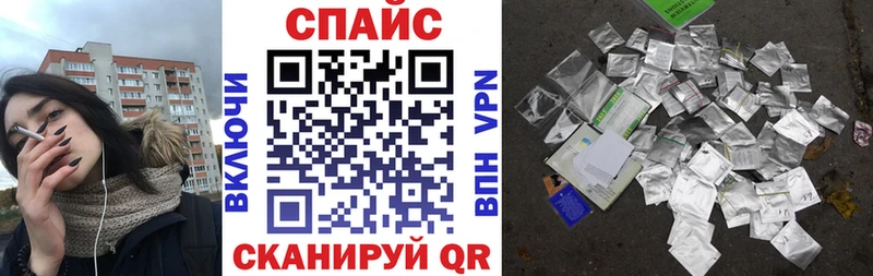 БУТИРАТ бутандиол  Киреевск 