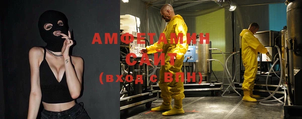 марки nbome Богородицк
