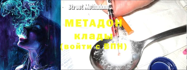 тгк Богданович