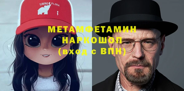 тгк Богданович