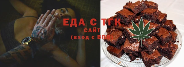 марки nbome Богородицк