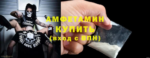 mdpv Сосновый Бор
