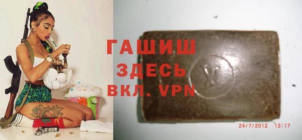 тгк Богданович