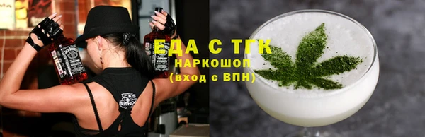 крисы Сосновка