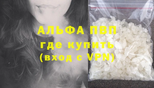крисы Сосновка