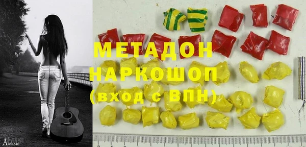 тгк Богданович
