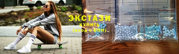 марки nbome Богородицк