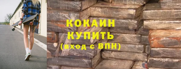 ECSTASY Строитель