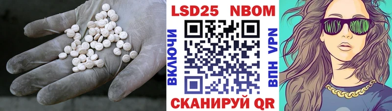 LSD-25 экстази ecstasy  блэк спрут как войти  Киреевск 