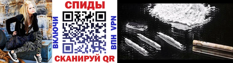 Первитин винт сколько стоит Киреевск