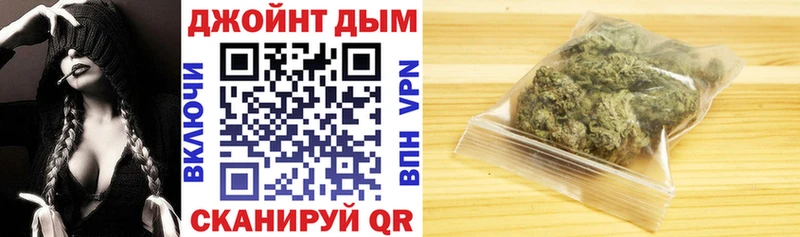 Конопля индика  Киреевск 